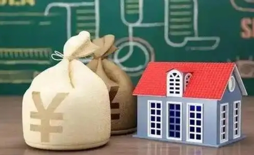 大庆微信提取公积金秒到账（微信提取公积金需要多长时间）